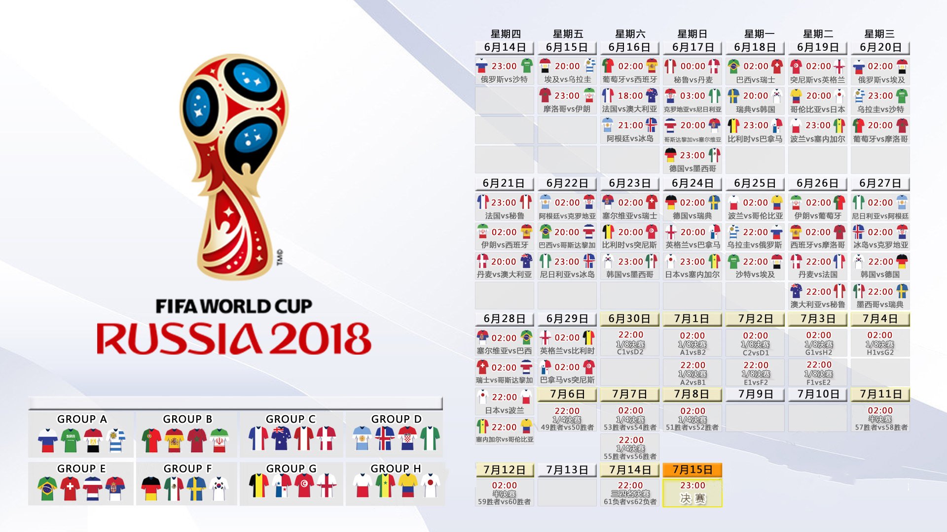从沙漠尘埃到领奖台微光，阿尔本的唯一性与F1新秩序的闪电前奏
